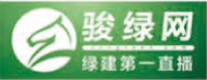 駿綠網